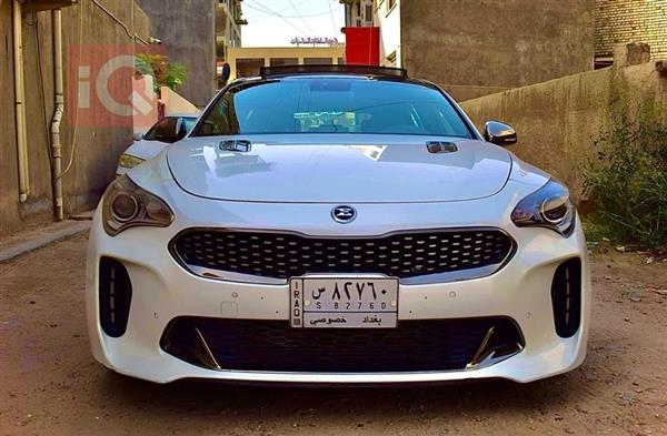 Kia for sale in Iraq